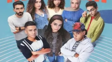 نهاية مسلسل ميدتيرم: هل تيا الشيطان الذي يسيطر على نعومي؟